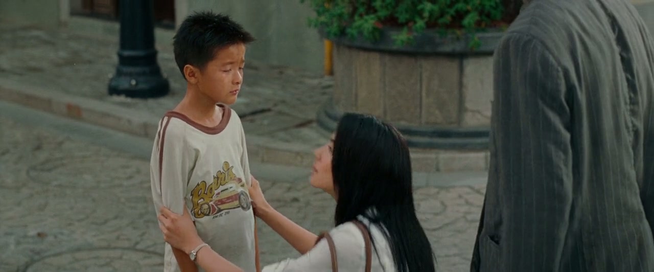 CJ7 Screenshot