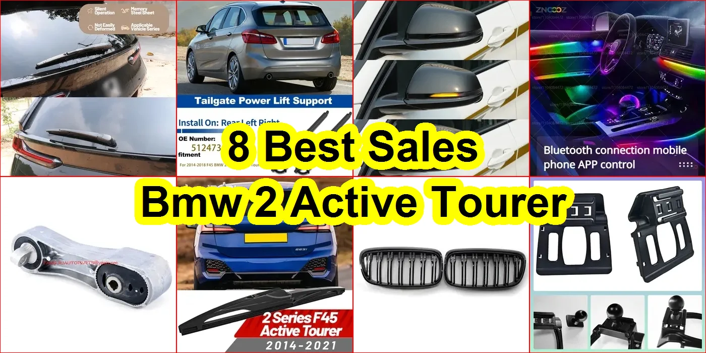 BMW2系Active Tourer 評價