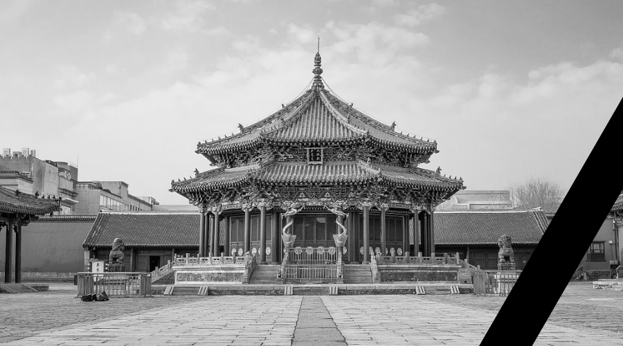 [Image: nippo18055655.png]