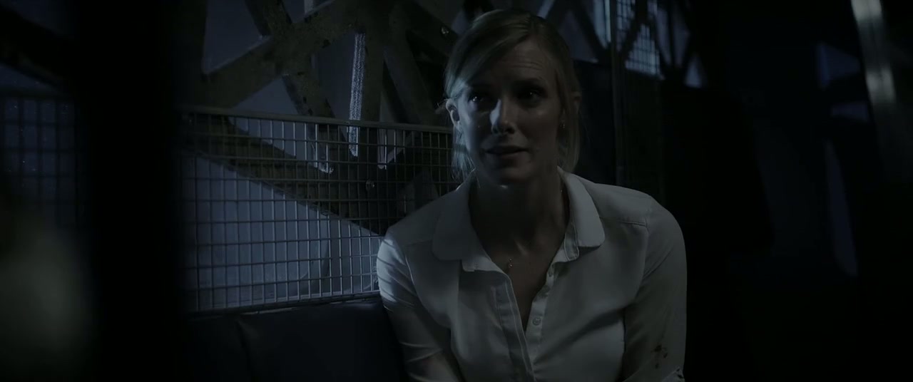 Howl Screenshot