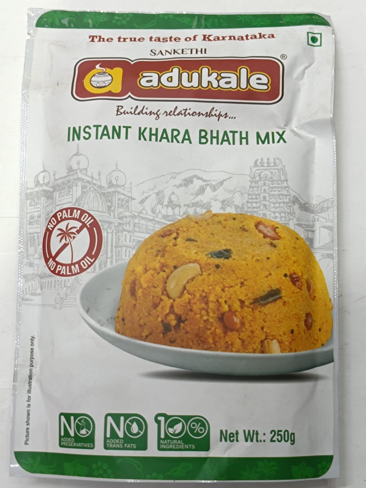 Adukale Instant khara bhath mix