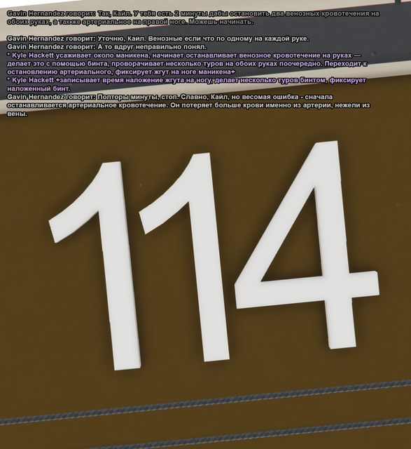 77.png