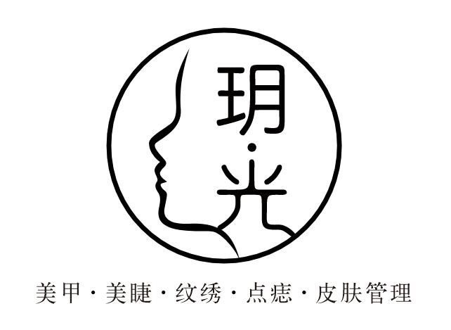 玥光美甲美睫形象实拍