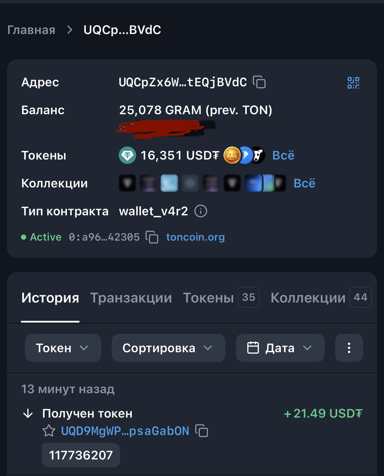 ibb.co