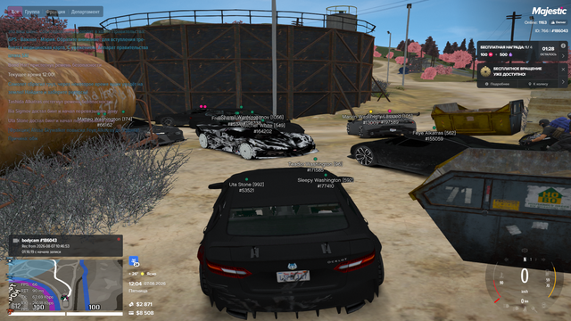 Screenshot 41.png