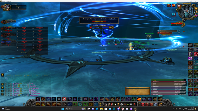Screenshot-2