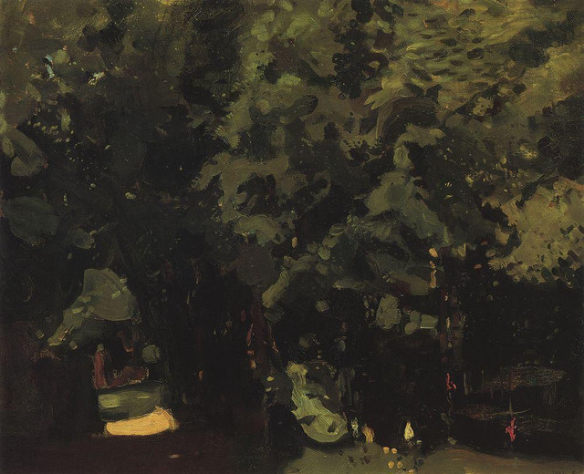 Парк 1904