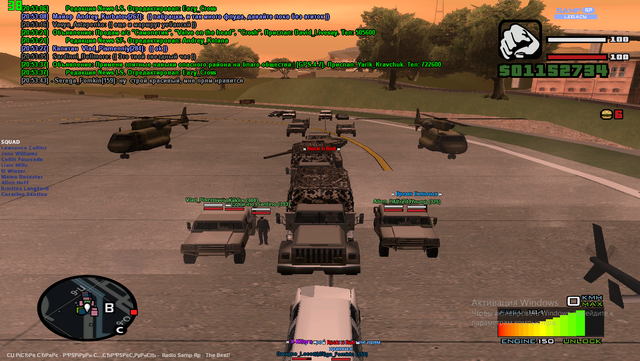 sa mp 191.png