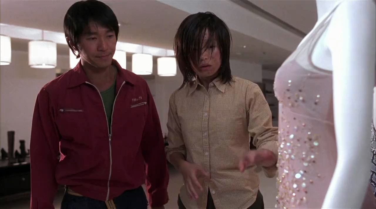 Shaolin Soccer Screenshot