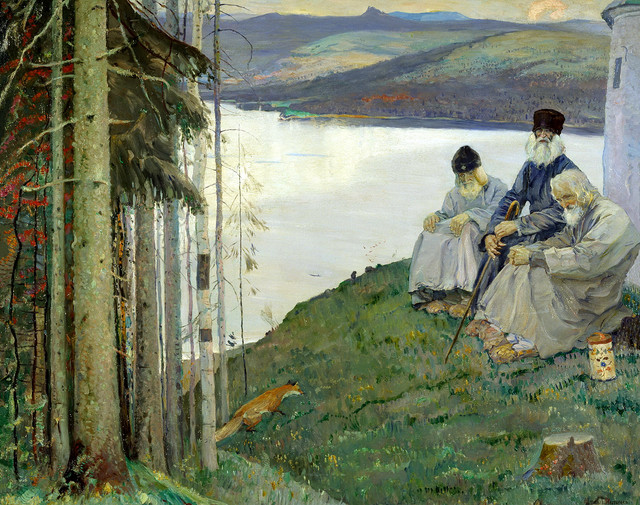 Лисичка 1914