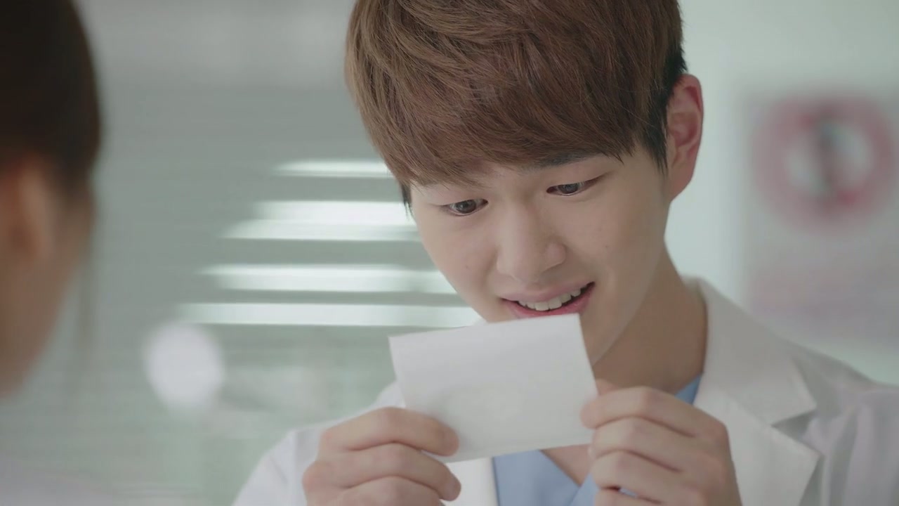 Descendants of the Sun Screenshot
