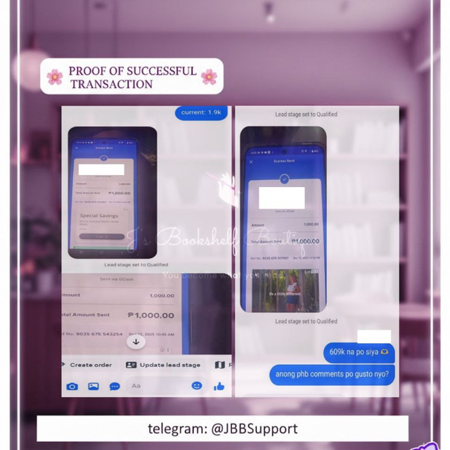 Customer feedback screenshot