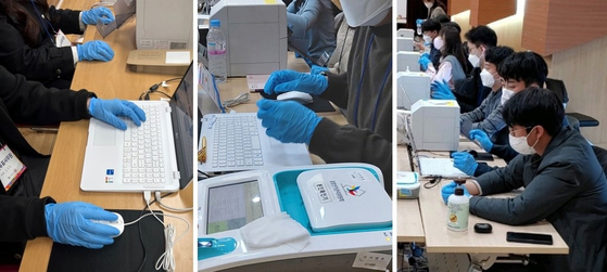 사전투표 시 주의사항 및 임기 정보