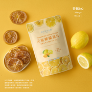 芒香沁心