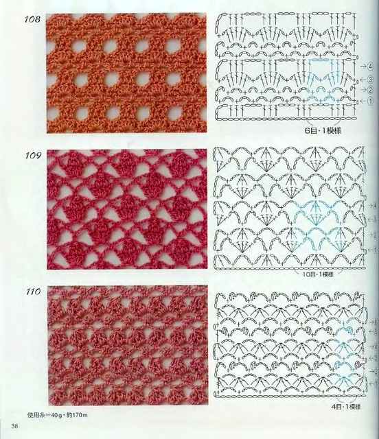 Crochet-Patterns-300-36