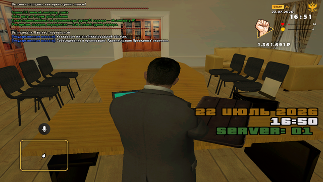 sa mp 113.png