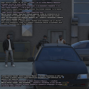 Без имени 3