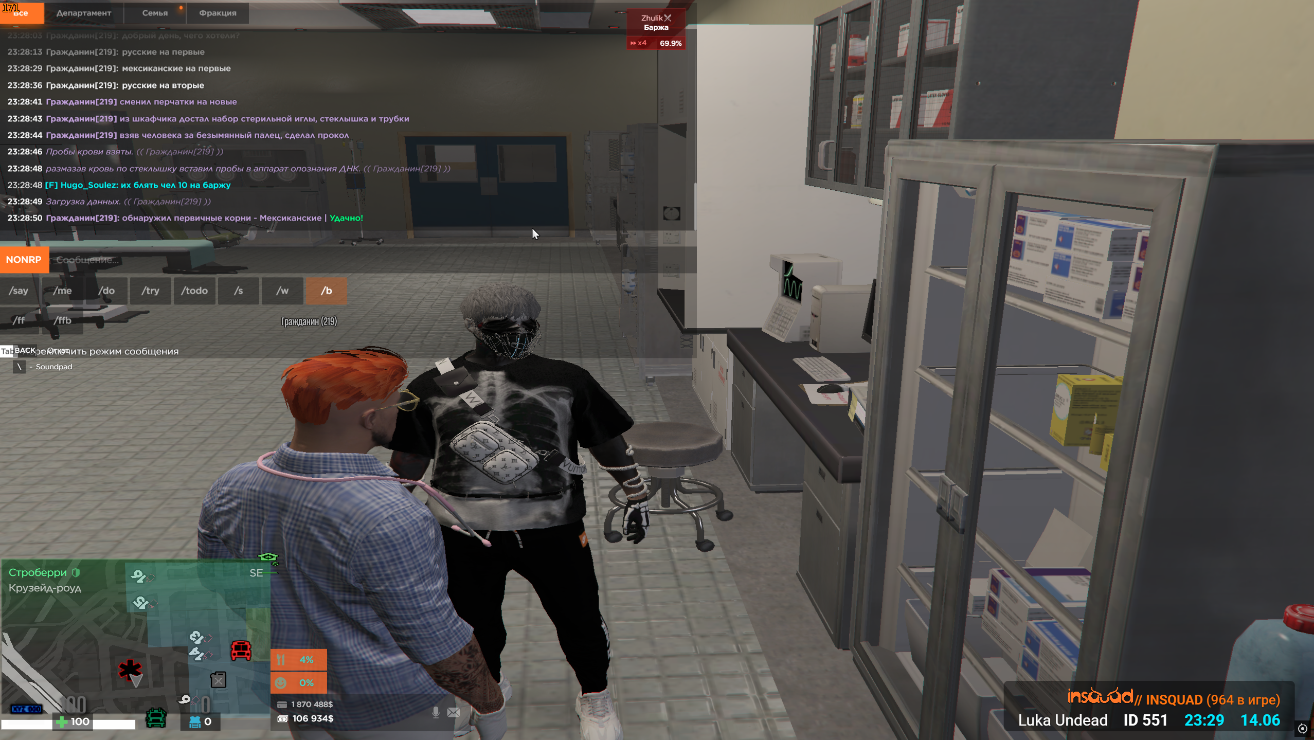 gta5rp.com
