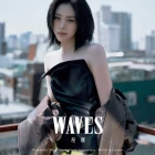ryujin itzy 1406671