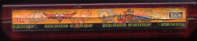 dmnfrnt102