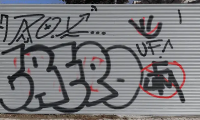 Graffiti artwork by DbDKITM
