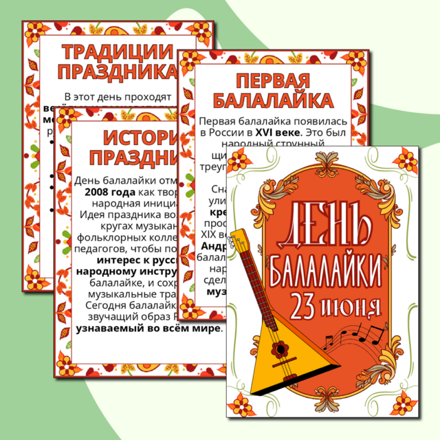 https://i.ibb.co/N6tsT5Qh/IMG-0625.png
