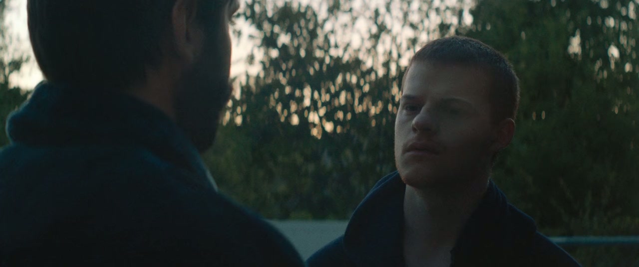 Honey Boy Screenshot