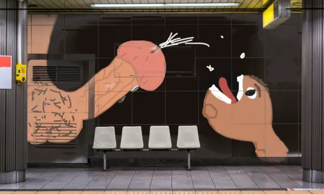 Graffiti artwork by ndndnd