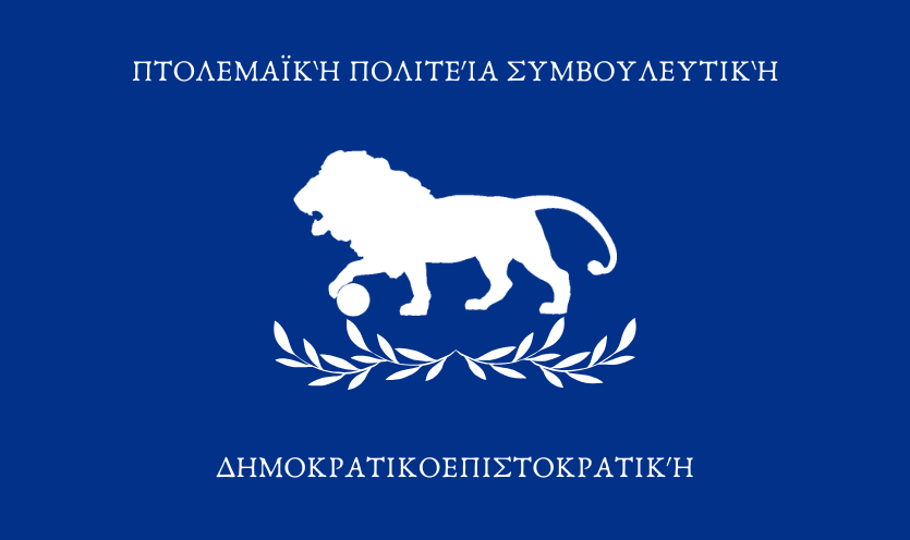 Drapeau