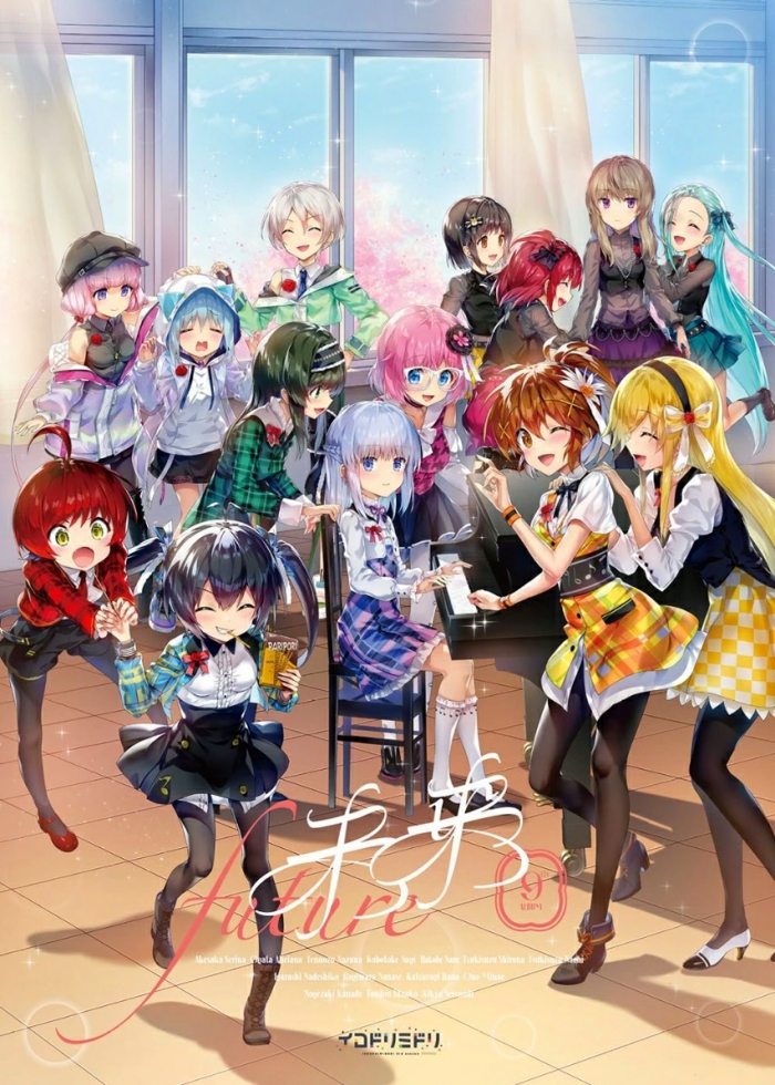 https://i.ibb.co/N6yMBw4Q/Cover.jpg
