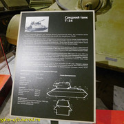 DSCN1487-03