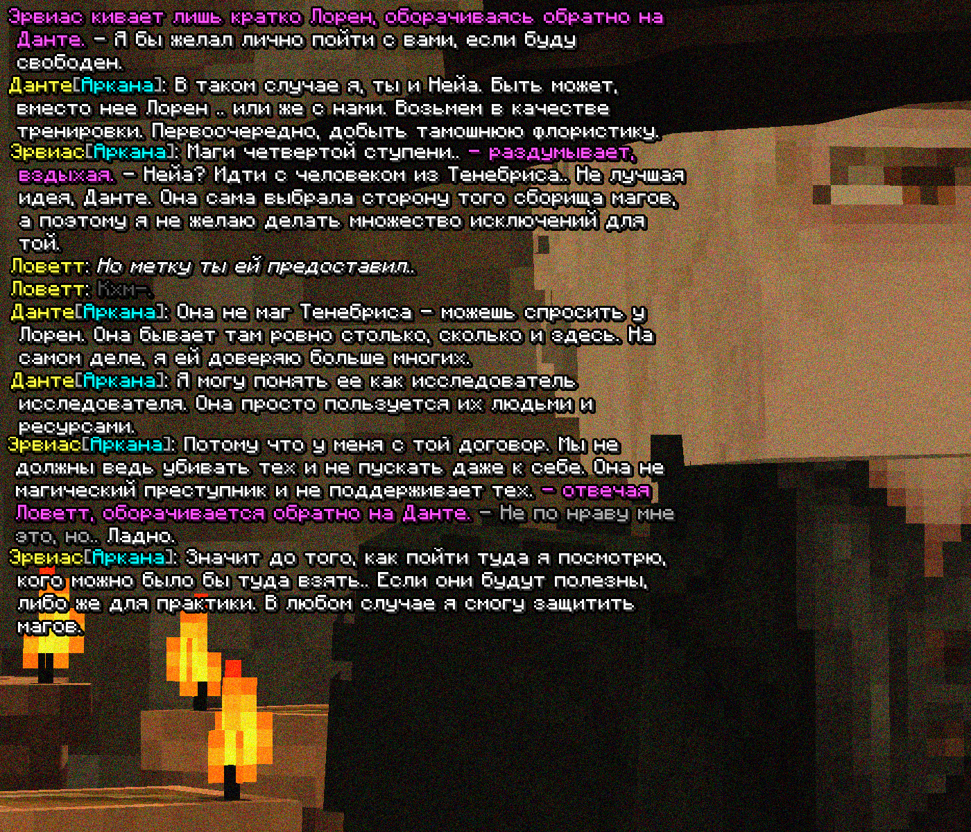 SS3.png