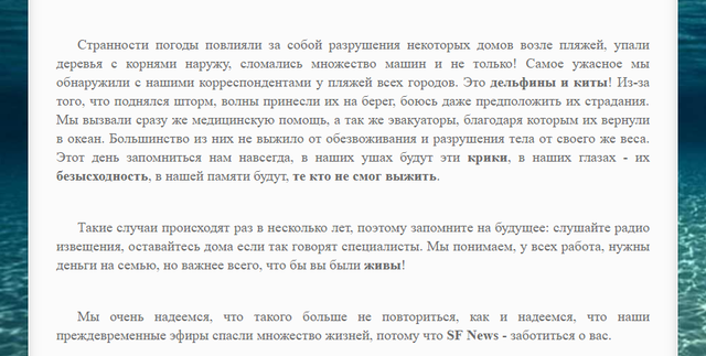 index html3