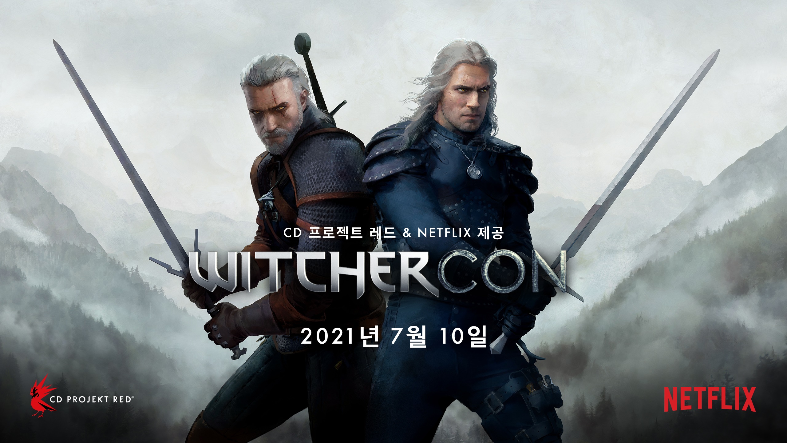 Witcher-Con-Key-Art-HORIZONTAL-RGB-KO