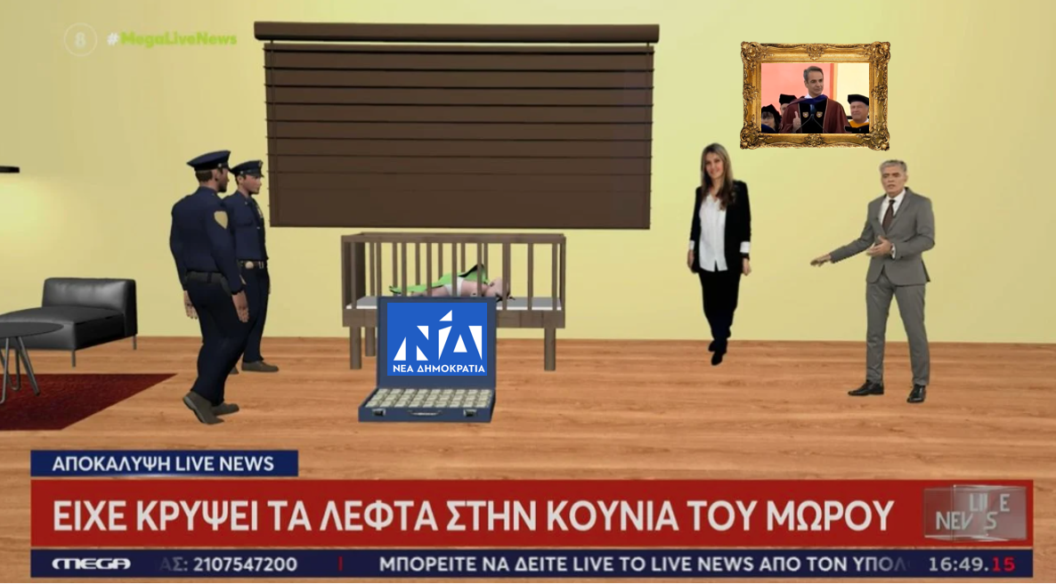 Εικόνα