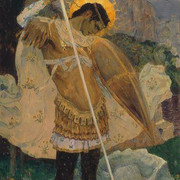 Георгий Победоносец 1908