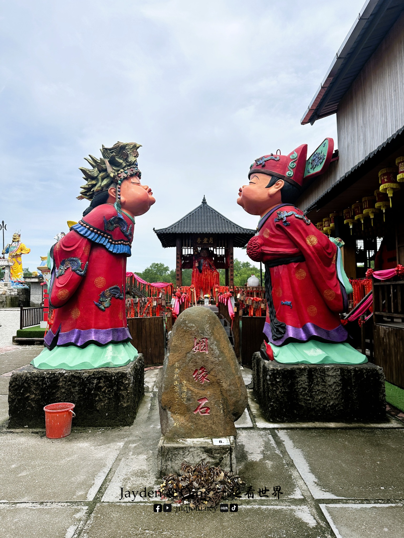 Si Hai Long Wang Temple 柔佛 旅游照片