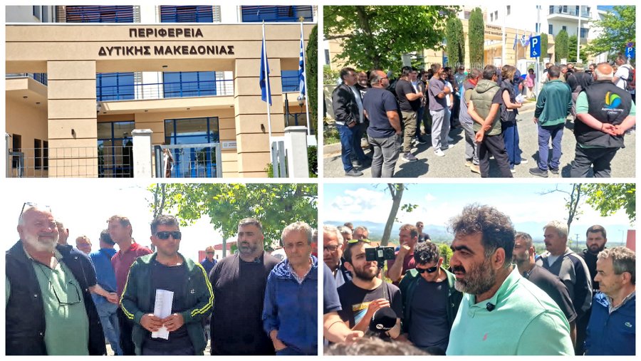 κοζάνη, ειδήσεις, νέα, Πτολεμαΐδα