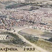 1933