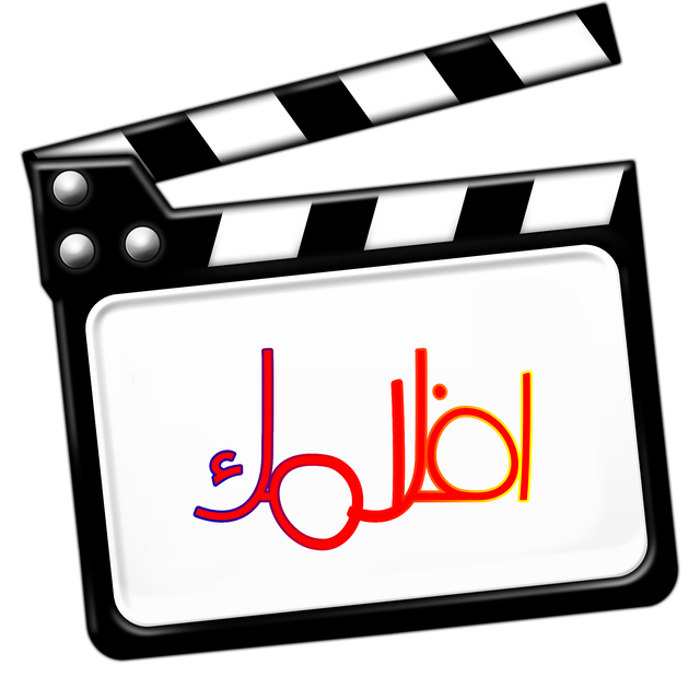 افلامك