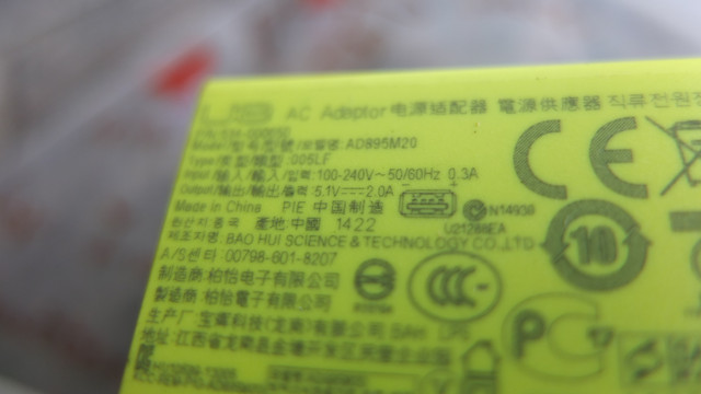 DSCF2562