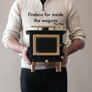 Firebox