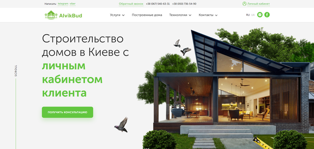 Screenshot-4