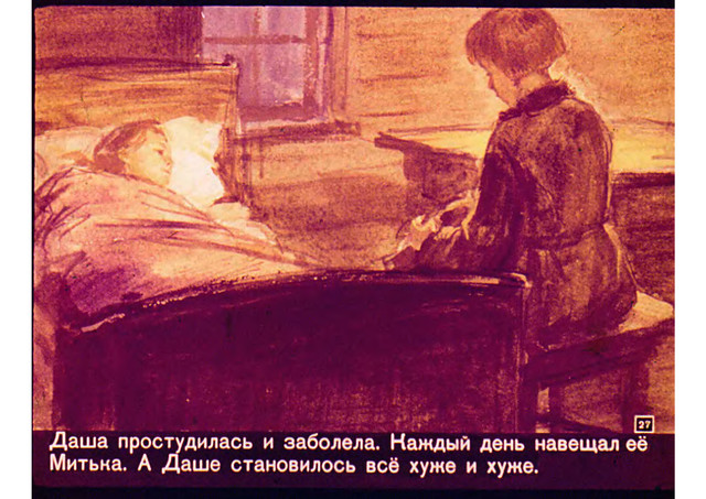 1-28