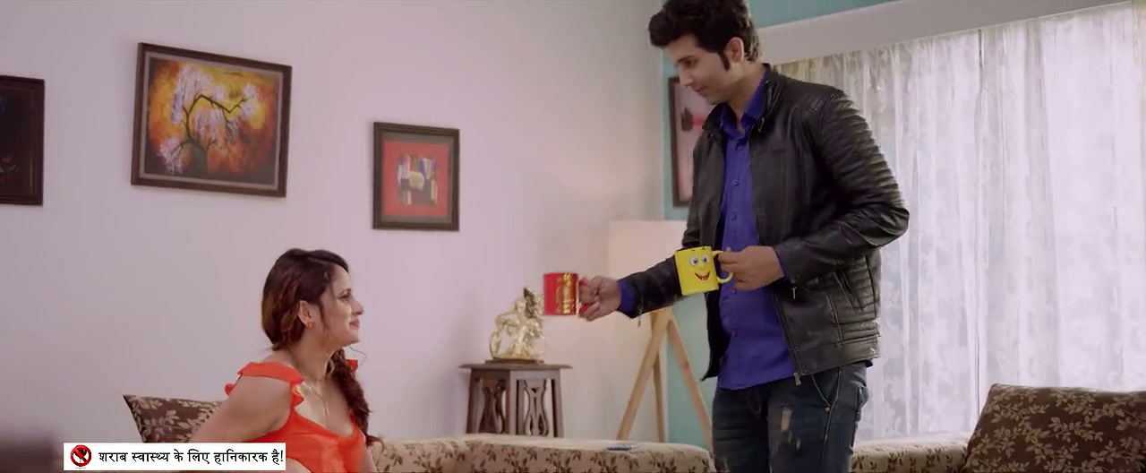 One Stop for Love Screenshot