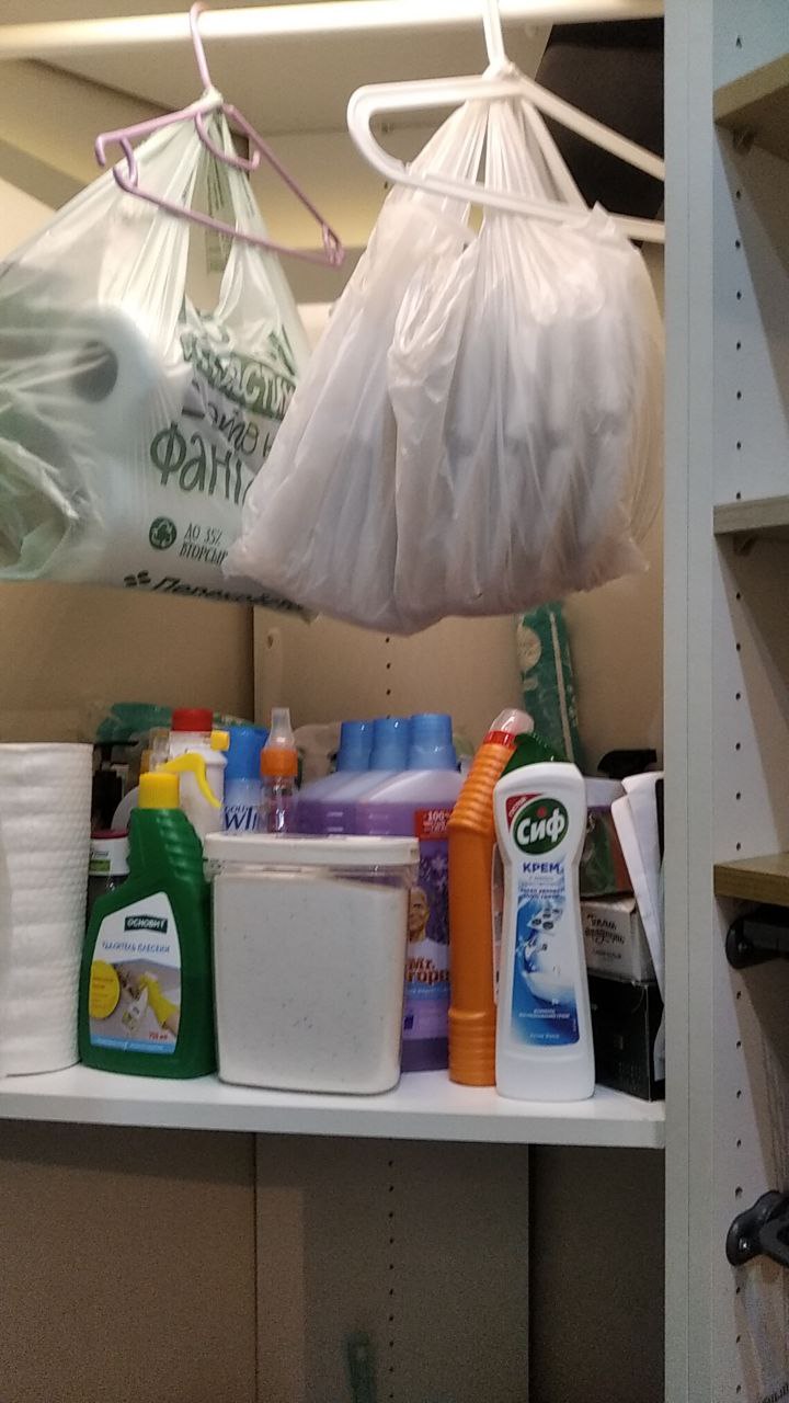Запасные тапочки