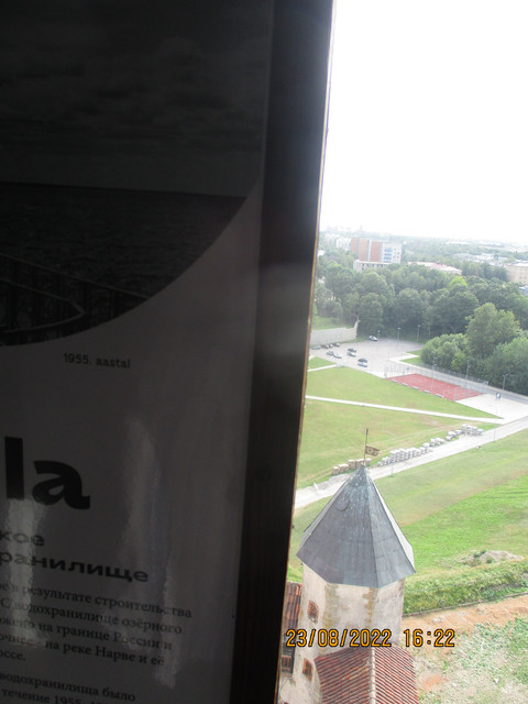 IMG-0938