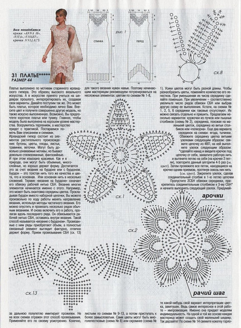 0060