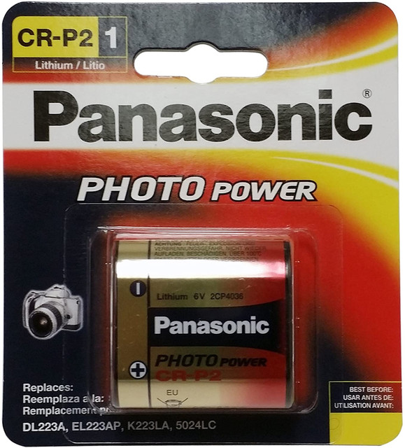 PIPANESPCRP2-NAC.jpg