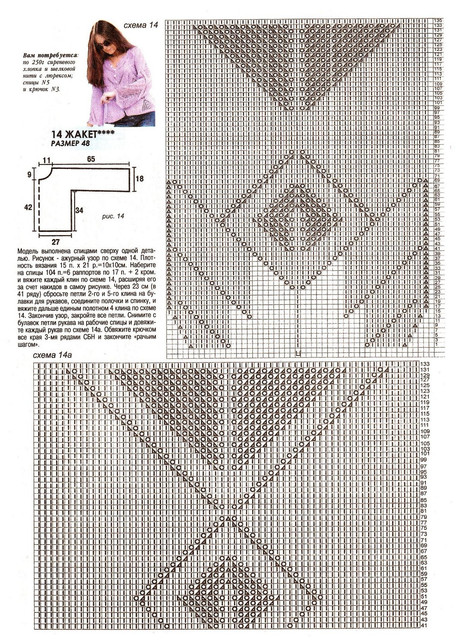 0049